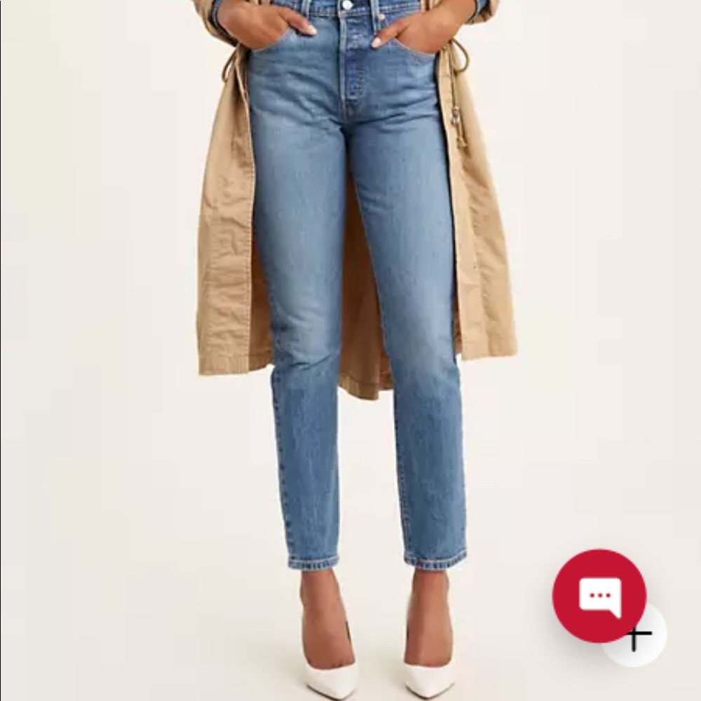 LEVIS 501® STRETCH SKINNY WOMEN'S JEANS